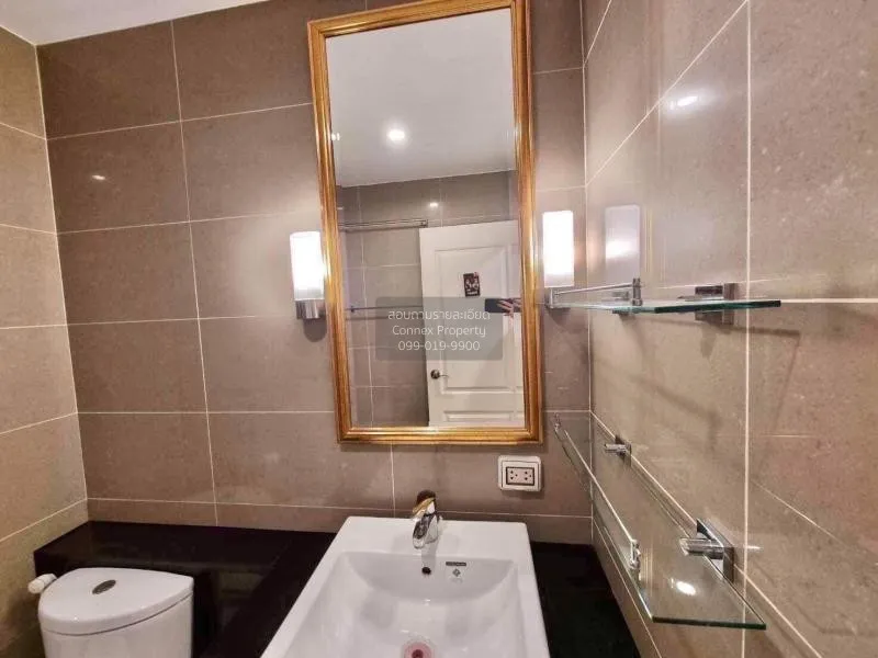 FOR SALE condo , Supalai Wellington , MRT-Thailand Cultural Centr