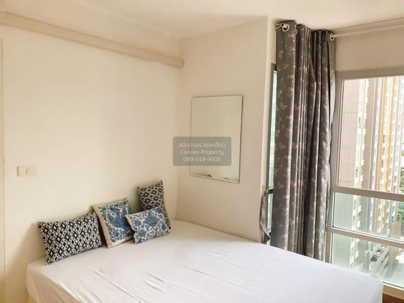 เช่าคอนโด  ยู ดีไลท์ แอท จตุจักร สเตชั่น MRT-สวนจตุจักร จอมพล  เข