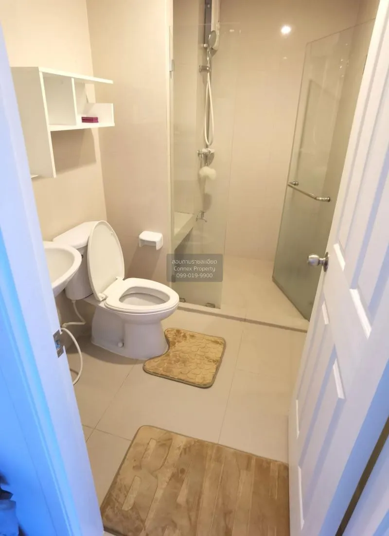 FOR RENT condo , Manor Sanambinnam , MRT-Phra Nang Klao Bridge , 