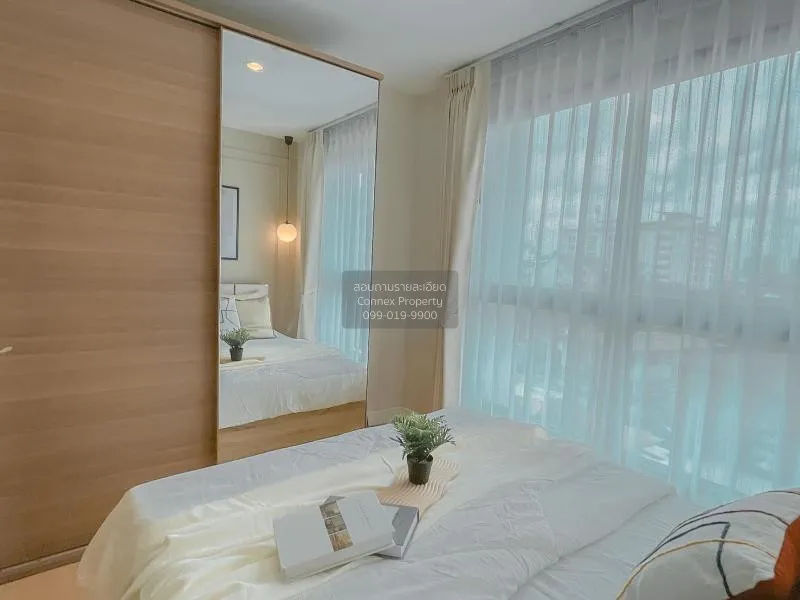 ขายคอนโด  เมโทร สกาย รัชดา MRT-สุทธิสาร ดินแดง เขต ดินแดง กรุงเทพ