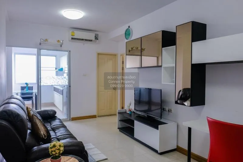 ขายคอนโด  ศุภาลัย ปาร์ค ราชพฤกษ์ - เพชรเกษม BTS-บางหว้า บางหว้า เ 2