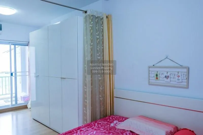 ขายคอนโด  ศุภาลัย ปาร์ค ราชพฤกษ์ - เพชรเกษม BTS-บางหว้า บางหว้า เ 4