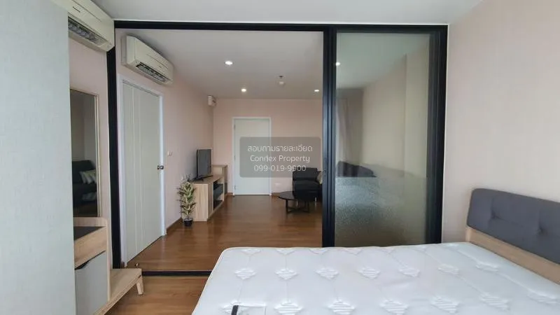FOR RENT condo , The Tree Interchange , MRT-Tao Poon , Bang Sue ,
