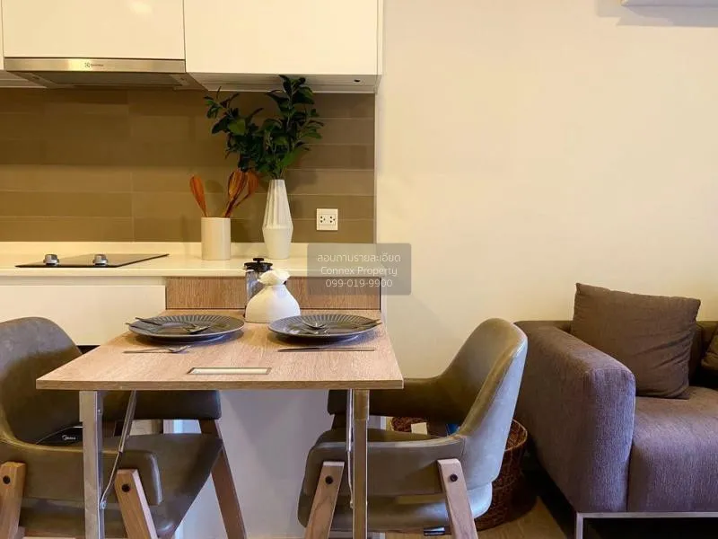 เช่าคอนโด  มาเอสโตร 03 รัชดา - พระราม 9 MRT-พระราม 9 ดินแดง เขต ด