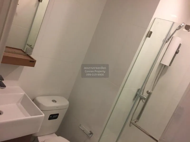 For rent, Condolette Pixel Sathorn studio room 1, floor 23 sq.m.,