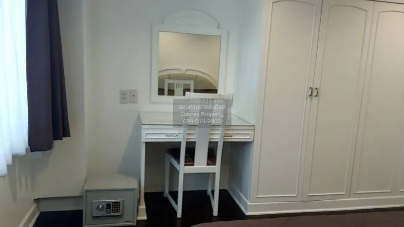 FOR RENT condo , Acadamia Grand , nice view , high floor , BTS-Ph