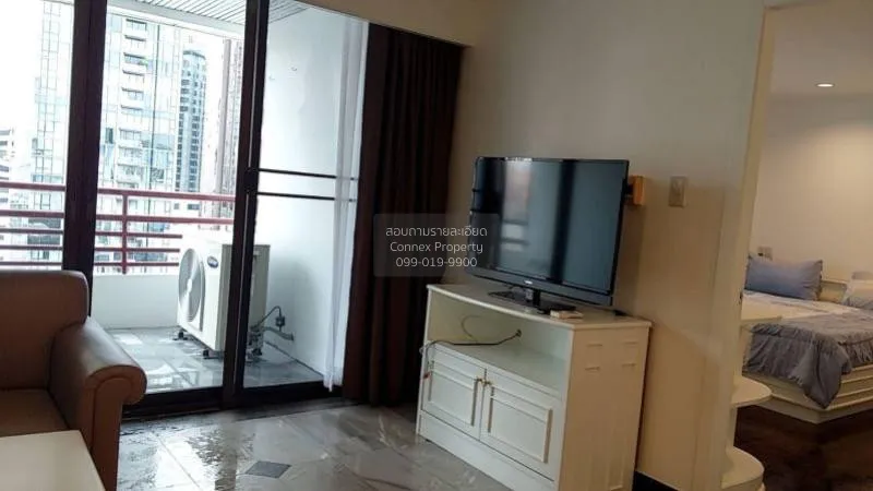 เช่าคอนโด  อคาเดเมีย แกรนด์ ชั้นสูง BTS-พร้อมพงษ์ คลองตันเหนือ เข 2