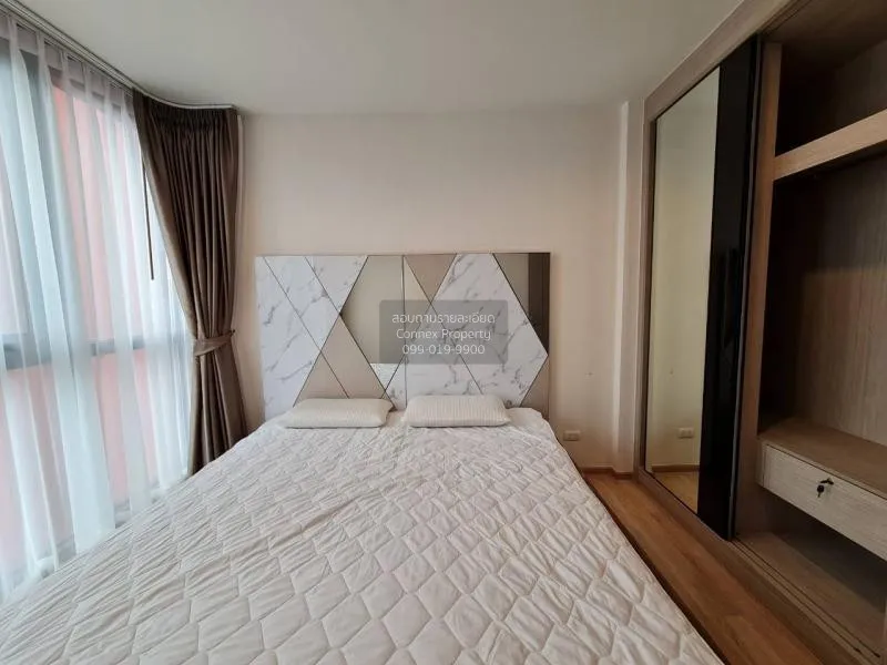 เช่าคอนโด  เดอะ เบส การ์เดน พระราม 9 วิวสวย ชั้นสูง ARL-รามคำแหง 