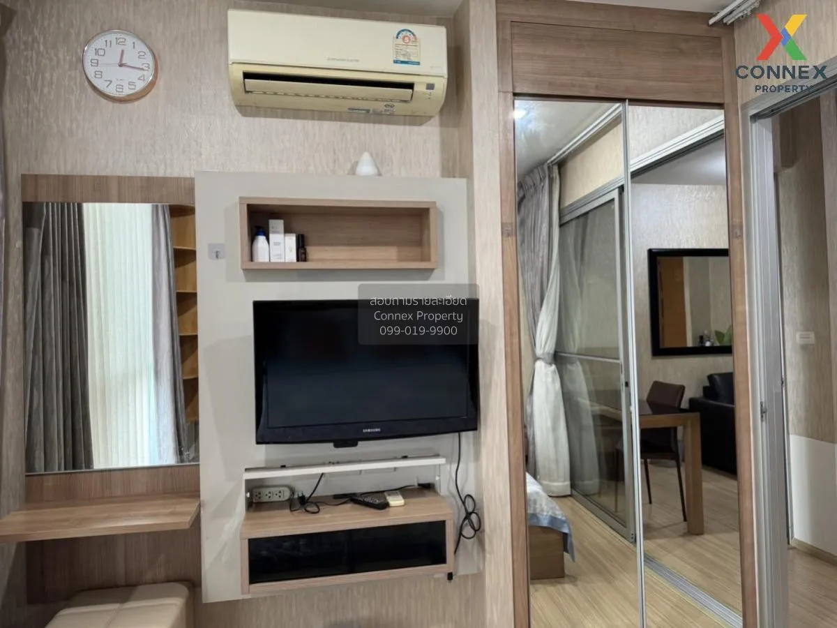 FOR RENT condo , Rhythm Ratchada - Huai Khwang , MRT-Huai Khwang 