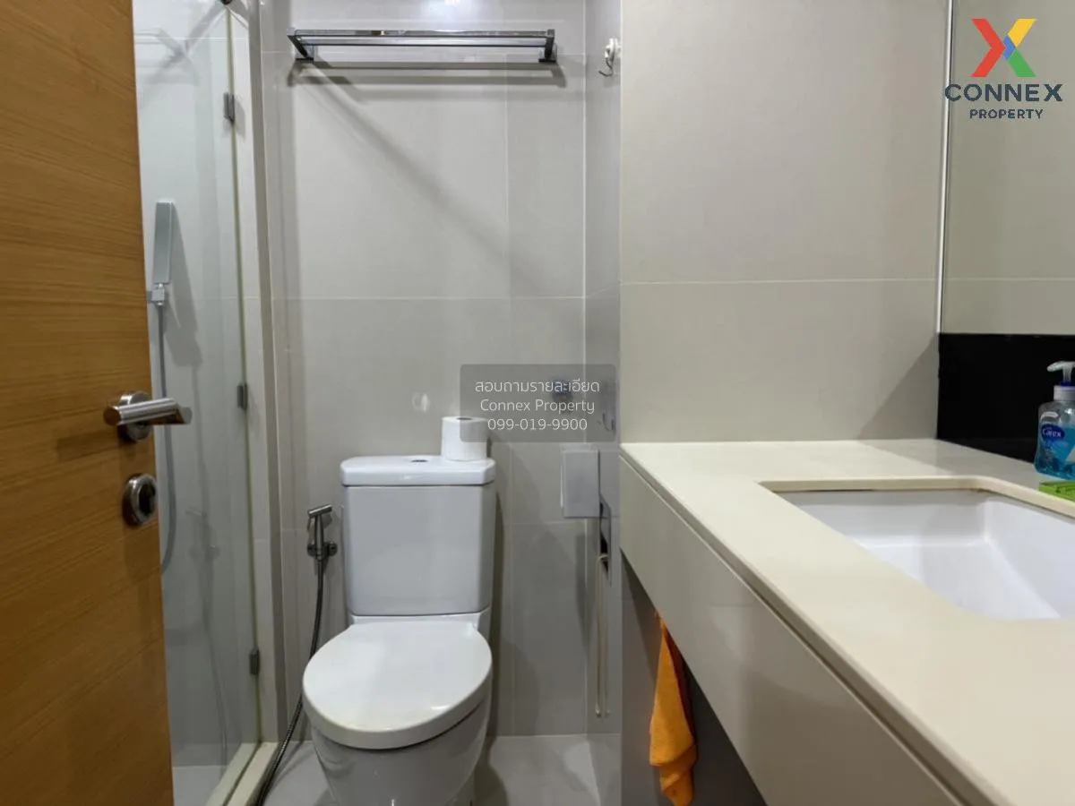 FOR RENT condo , Rhythm Ratchada - Huai Khwang , MRT-Huai Khwang 