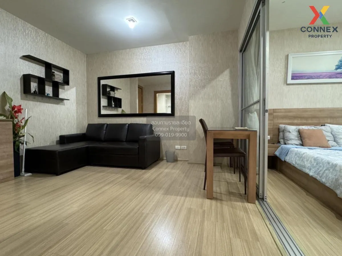 FOR RENT condo , Rhythm Ratchada - Huai Khwang , MRT-Huai Khwang  1