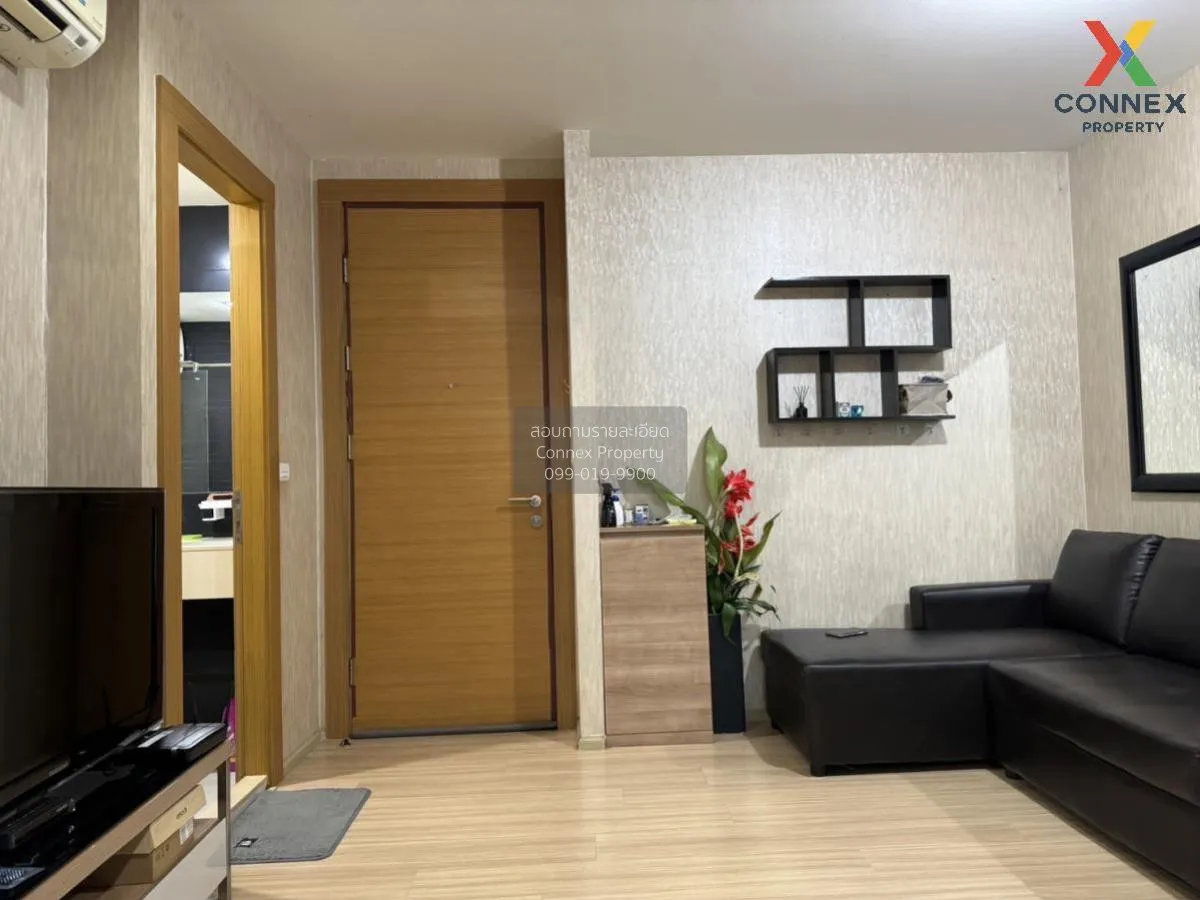 FOR RENT condo , Rhythm Ratchada - Huai Khwang , MRT-Huai Khwang  3