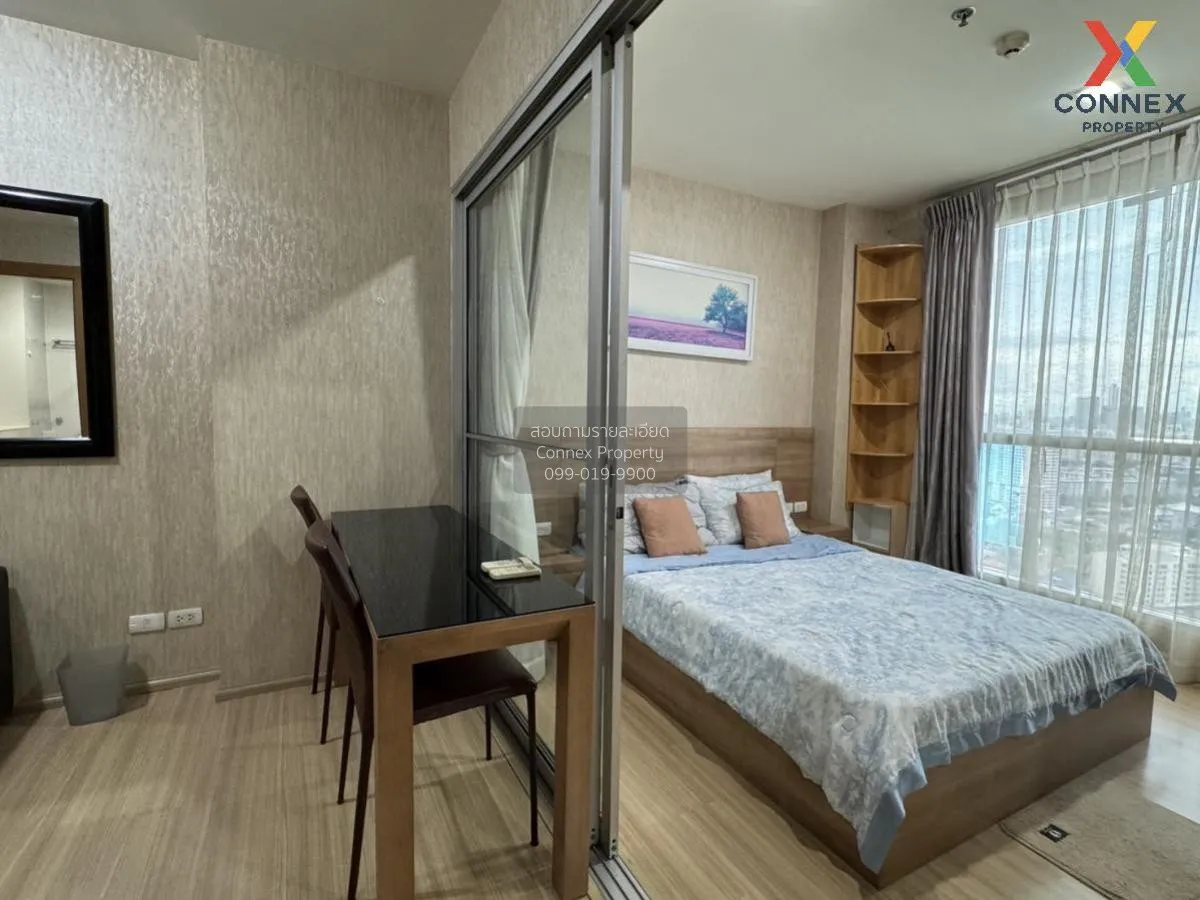 FOR RENT condo , Rhythm Ratchada - Huai Khwang , MRT-Huai Khwang 