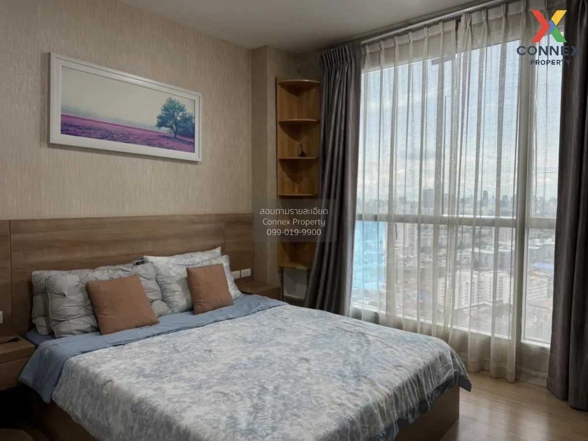 FOR RENT condo , Rhythm Ratchada - Huai Khwang , MRT-Huai Khwang 
