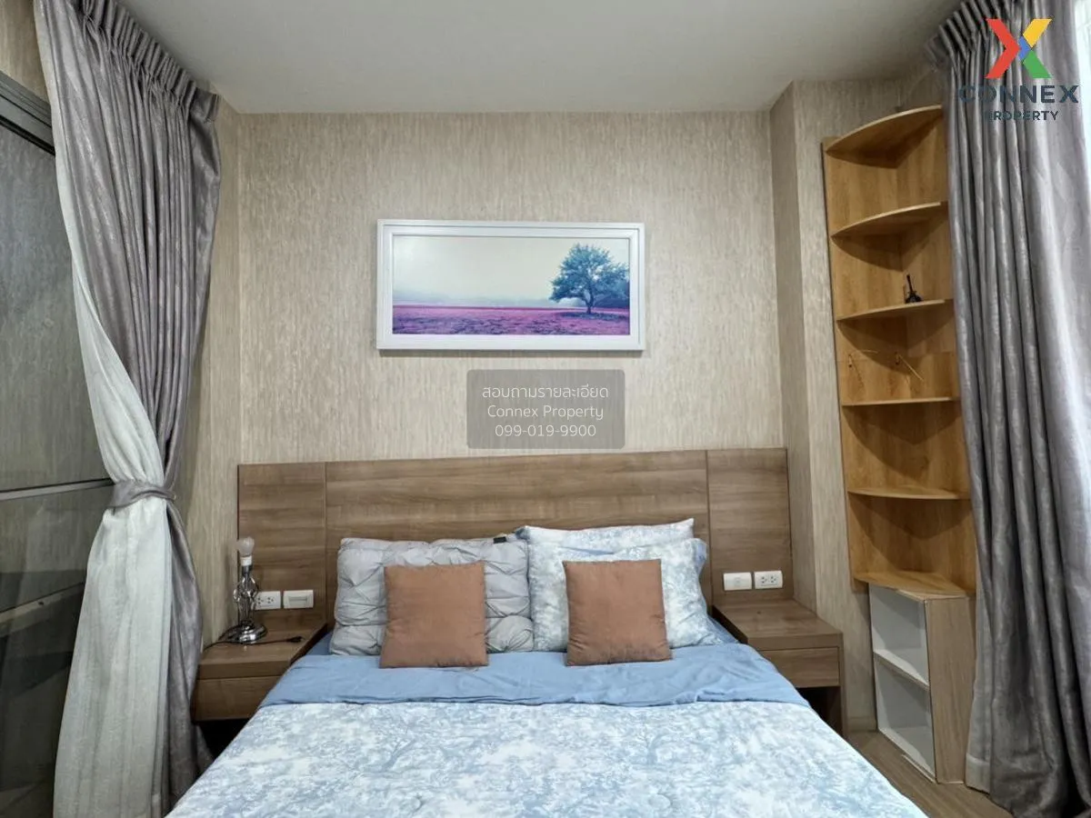 FOR RENT condo , Rhythm Ratchada - Huai Khwang , MRT-Huai Khwang 