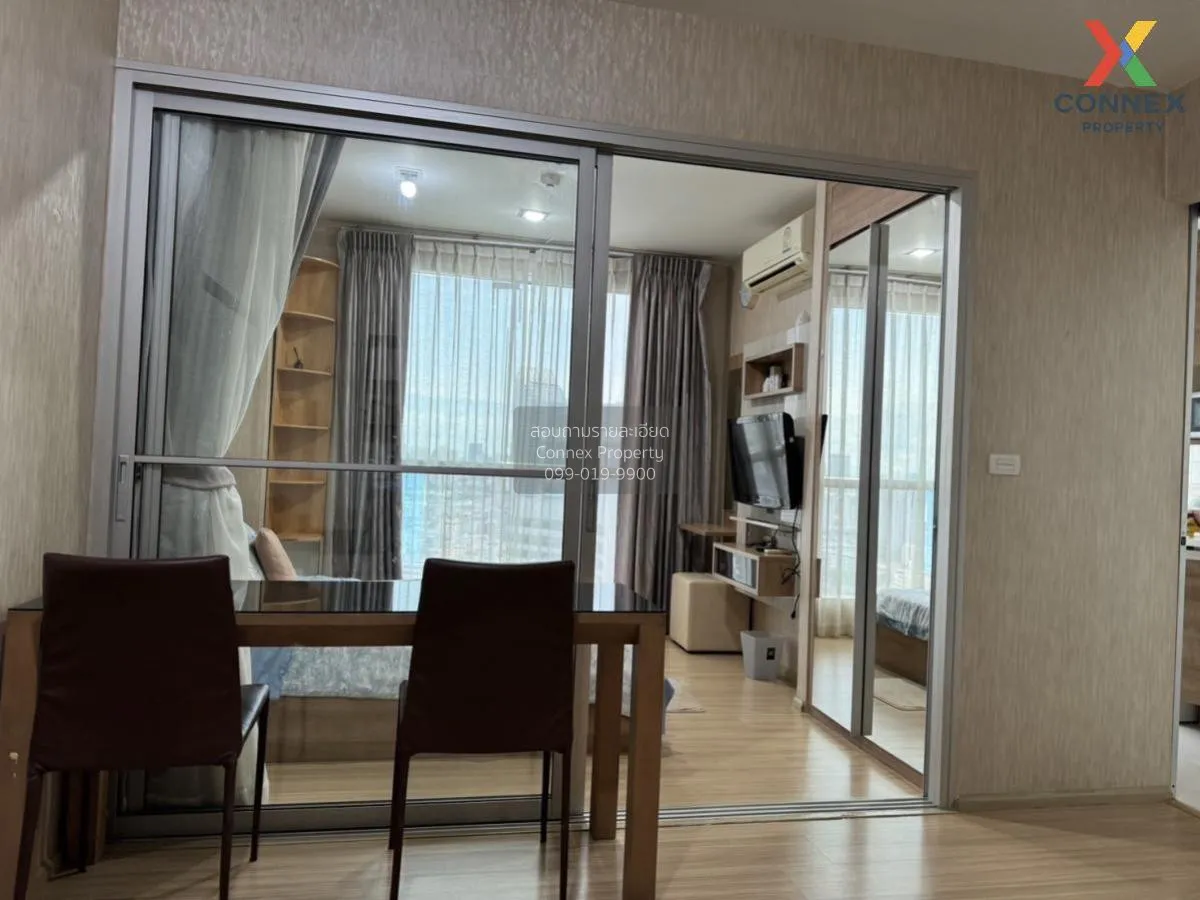 FOR RENT condo , Rhythm Ratchada - Huai Khwang , MRT-Huai Khwang 