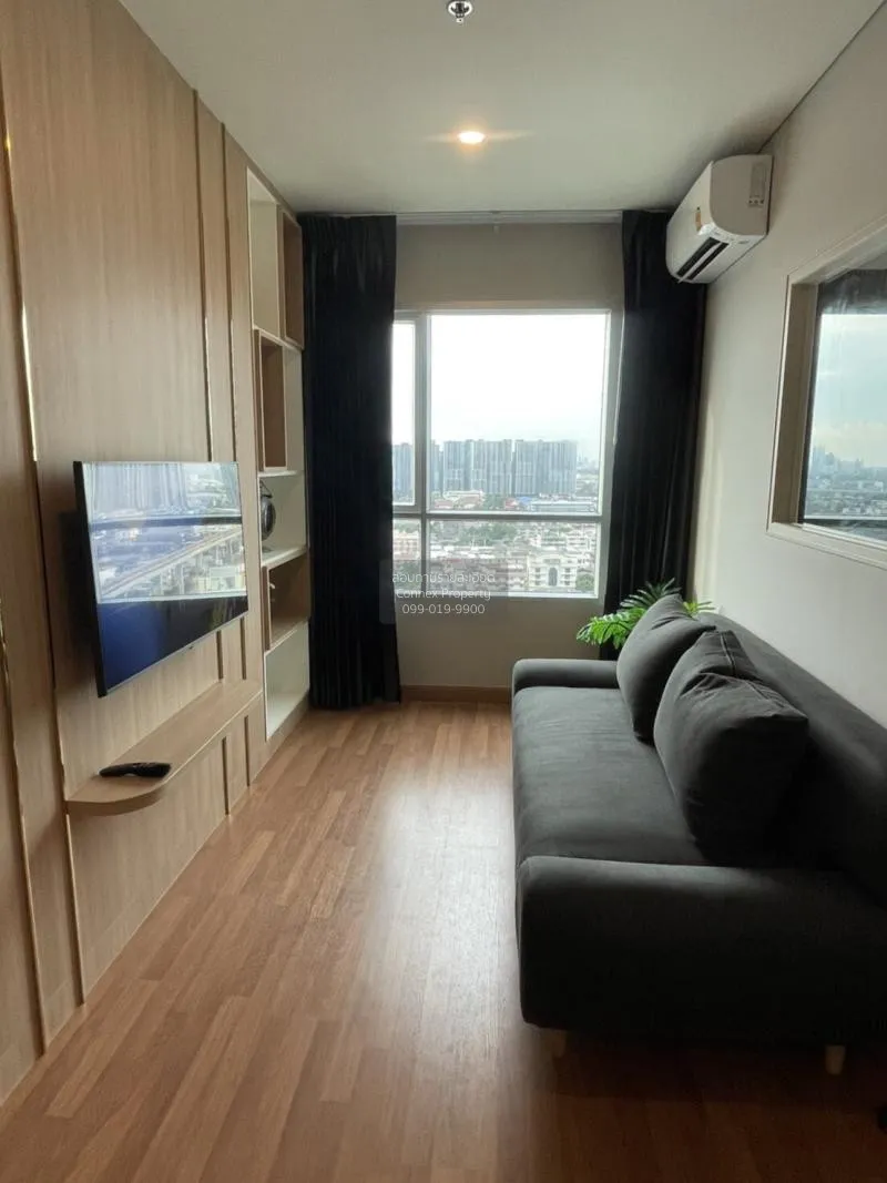 FOR RENT condo , Lumpini Place Taopoon - Interchange , high floor 2