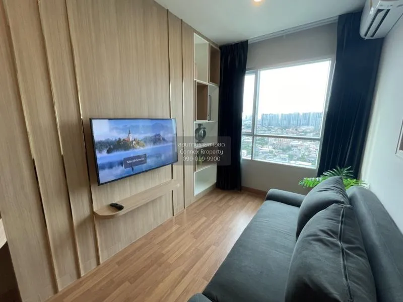FOR RENT condo , Lumpini Place Taopoon - Interchange , high floor 3