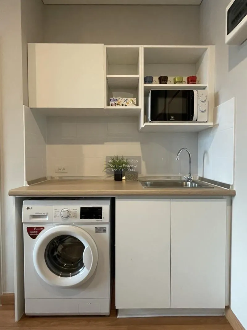 FOR RENT condo , Lumpini Place Taopoon - Interchange , high floor 4