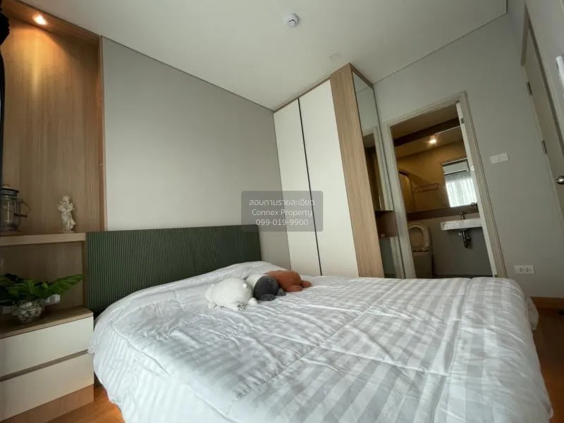 FOR RENT condo , Lumpini Place Taopoon - Interchange , high floor