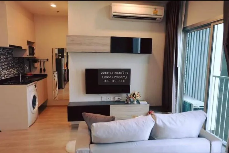 เช่าคอนโด  โนเบิล รีวอลฟ์ รัชดา 1 MRT-ศูนย์วัฒนธรรมแห่งประเทศไทย  3