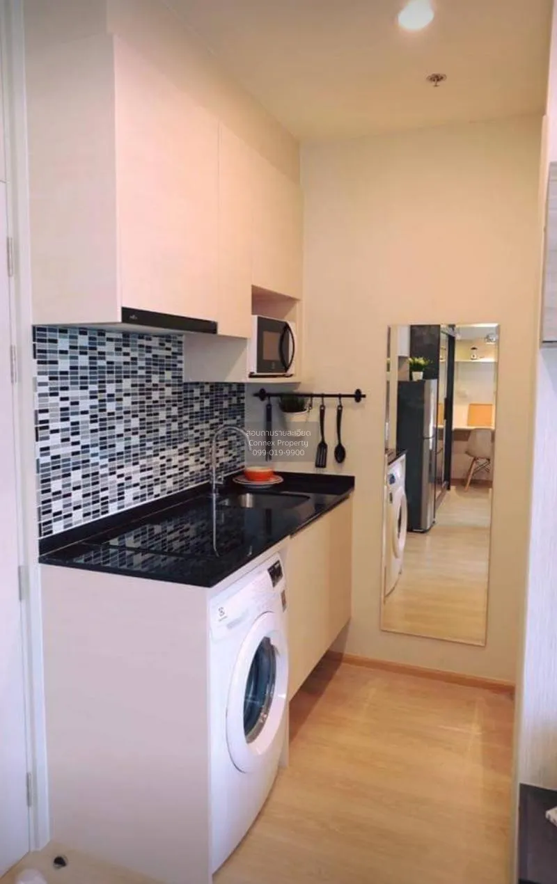 FOR RENT condo , Noble Revolve Ratchada , MRT-Thailand Cultural C