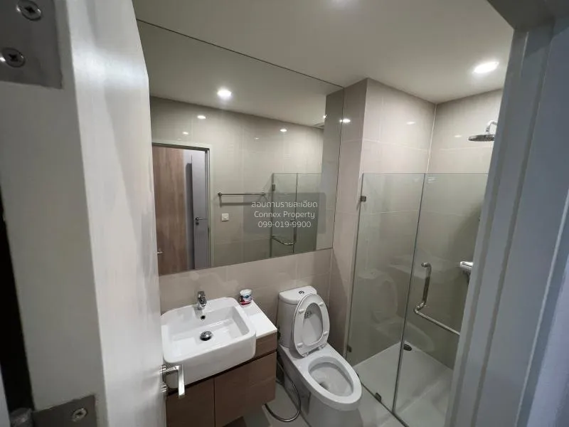 เช่าคอนโด  โนเบิล รีวอลฟ์ รัชดา 1 MRT-ศูนย์วัฒนธรรมแห่งประเทศไทย 