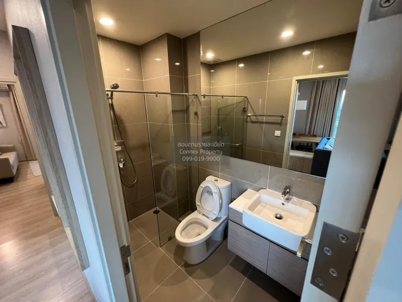 เช่าคอนโด  โนเบิล รีวอลฟ์ รัชดา 1 MRT-ศูนย์วัฒนธรรมแห่งประเทศไทย 