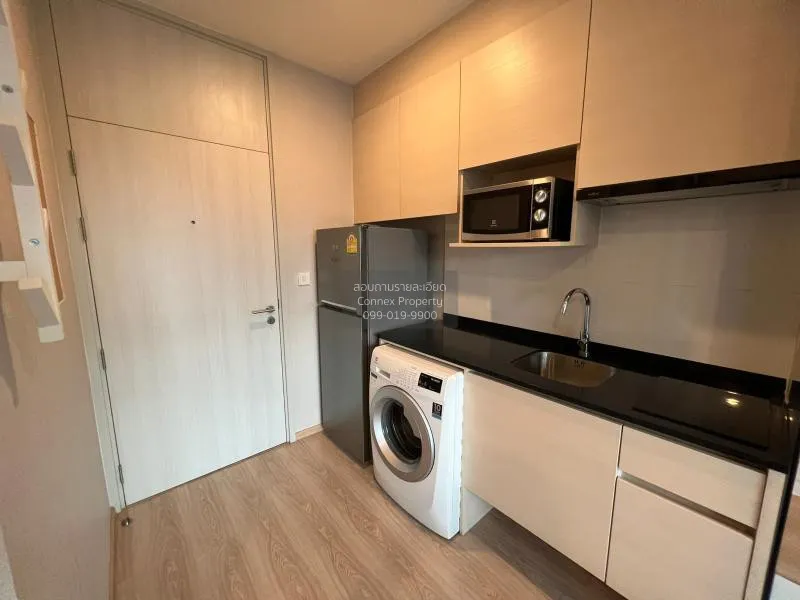 เช่าคอนโด  โนเบิล รีวอลฟ์ รัชดา 1 MRT-ศูนย์วัฒนธรรมแห่งประเทศไทย 