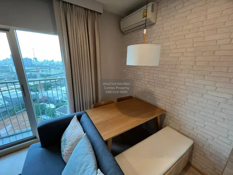 เช่าคอนโด  โนเบิล รีวอลฟ์ รัชดา 1 MRT-ศูนย์วัฒนธรรมแห่งประเทศไทย 