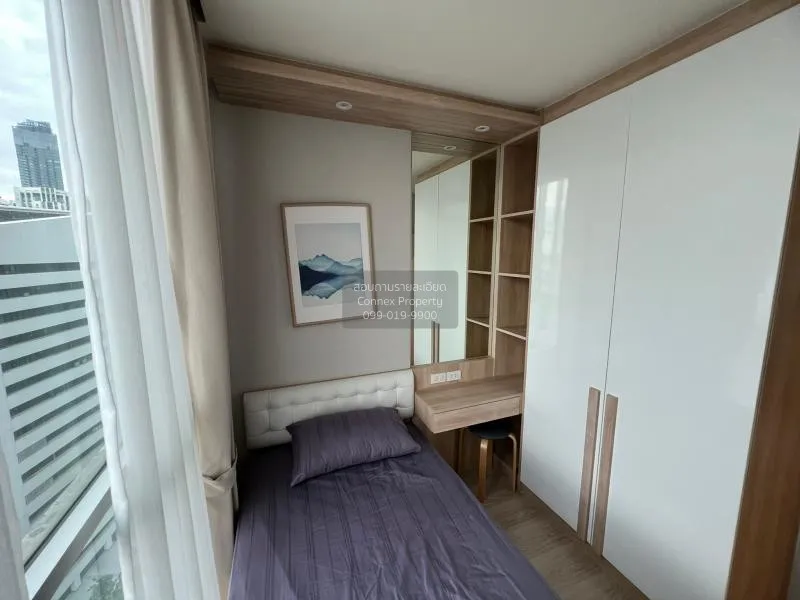 เช่าคอนโด  โนเบิล รีวอลฟ์ รัชดา 1 MRT-ศูนย์วัฒนธรรมแห่งประเทศไทย 