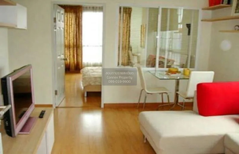 FOR RENT condo , Life @ Ratchada - Suthisan , MRT-Sutthisan , Sam 1