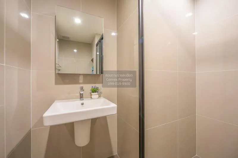 เช่าคอนโด  เดอะ เบส เพชรบุรี - ทองหล่อ ชั้นสูง MRT-เพชรบุรี บางกะ