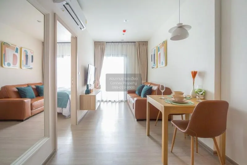 เช่าคอนโด  เดอะ เบส เพชรบุรี - ทองหล่อ ชั้นสูง MRT-เพชรบุรี บางกะ 2