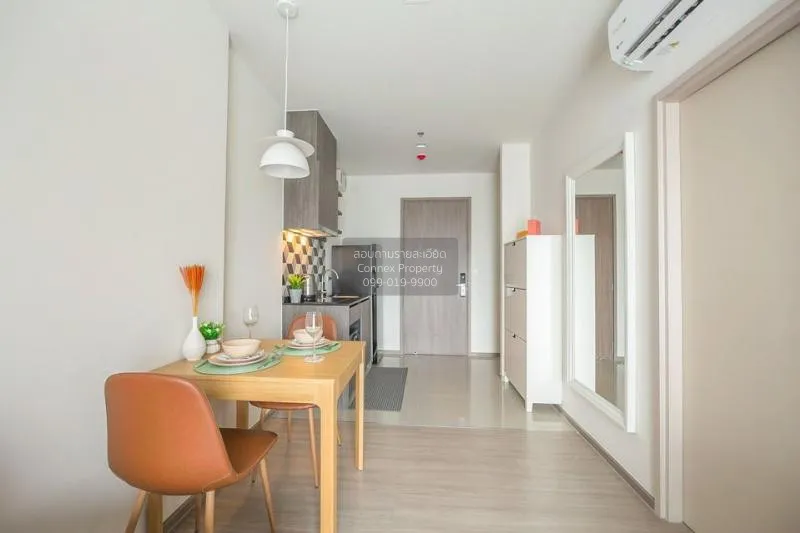 เช่าคอนโด  เดอะ เบส เพชรบุรี - ทองหล่อ ชั้นสูง MRT-เพชรบุรี บางกะ 3