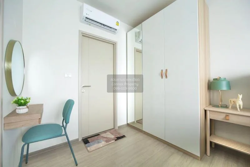 เช่าคอนโด  เดอะ เบส เพชรบุรี - ทองหล่อ ชั้นสูง MRT-เพชรบุรี บางกะ