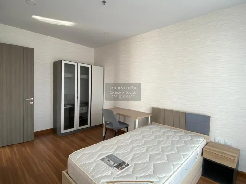 เช่าคอนโด  ศุภาลัย พรีเมียร์ เจริญนคร BTS-คลองสาน คลองสาน เขต คลอ 4