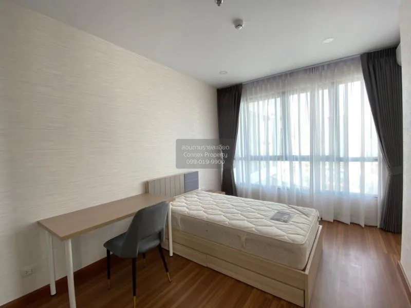 เช่าคอนโด  ศุภาลัย พรีเมียร์ เจริญนคร BTS-คลองสาน คลองสาน เขต คลอ