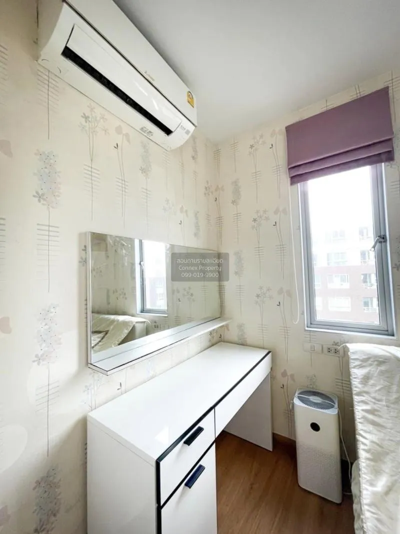 FOR SALE condo , Supalai Park Kaset , BTS-Kasetsart University , 