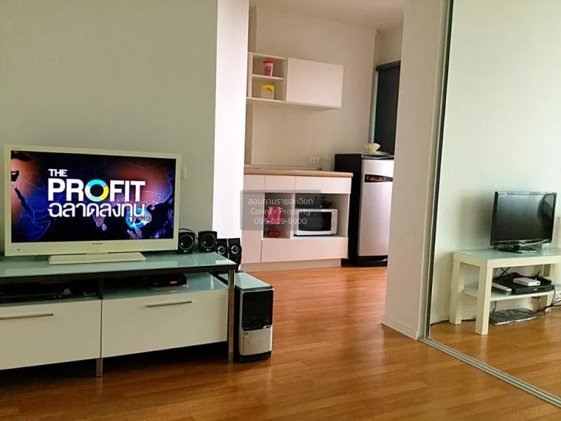 ขายคอนโด  ลุมพินี เพลส สุขสวัสดิ์ - พระราม 2 ห้องมุม จอมพล  เขต จ 1