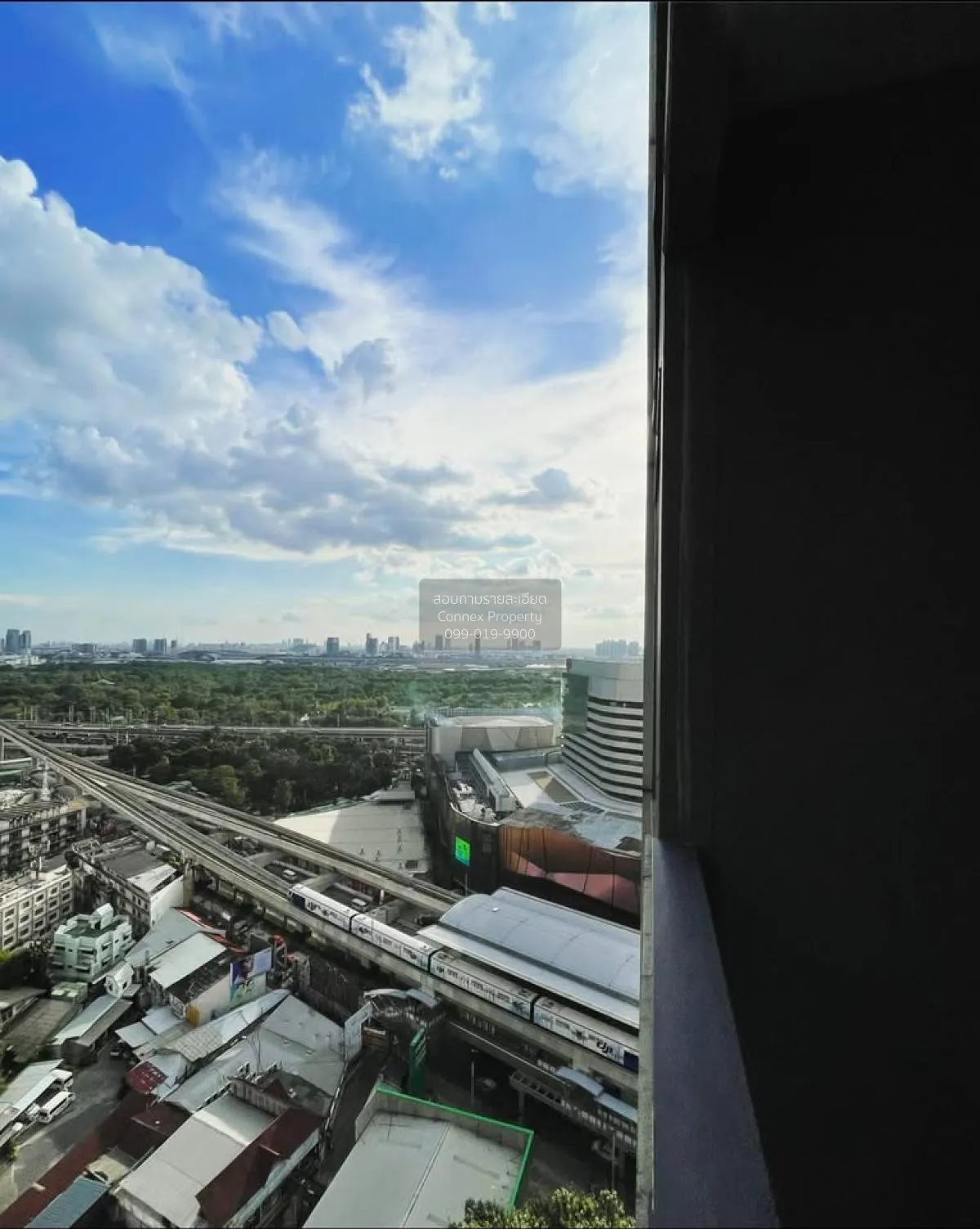 FOR SALE condo , M Ladprao , high floor , BTS-Ha Yaek Lat Phrao ,