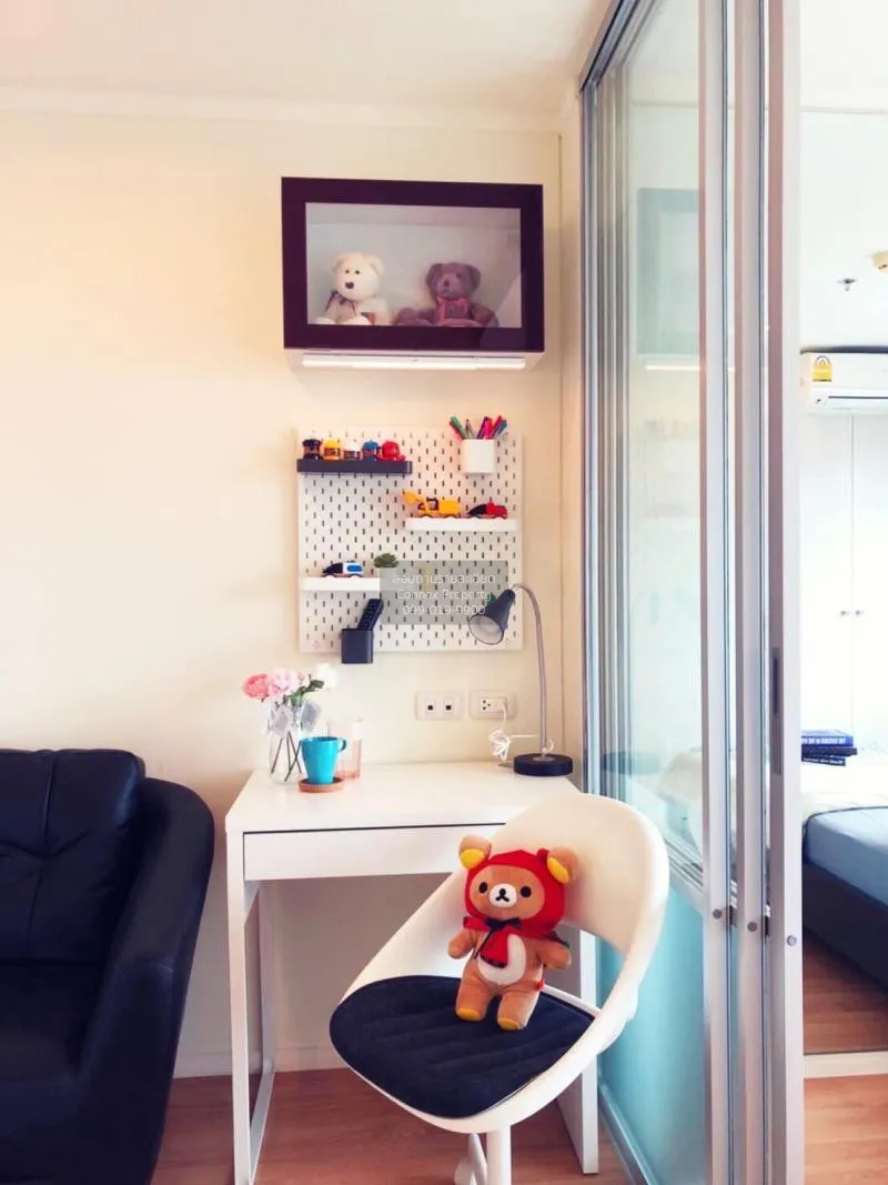 FOR SALE condo , Lumpini Ville Prachachuen - Phongphet 2 , nice v 4