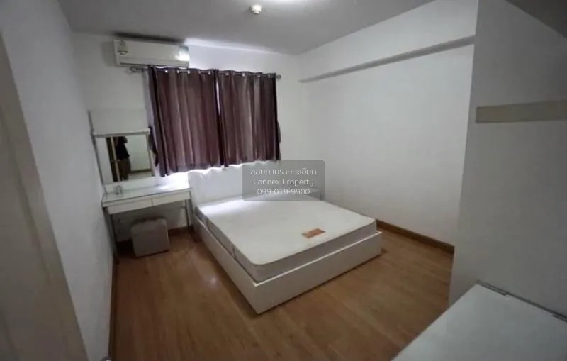 เช่าคอนโด  ศุภาลัย ปาร์ค อโศก - รัชดา MRT-พระราม 9 ดินแดง เขต ดิน