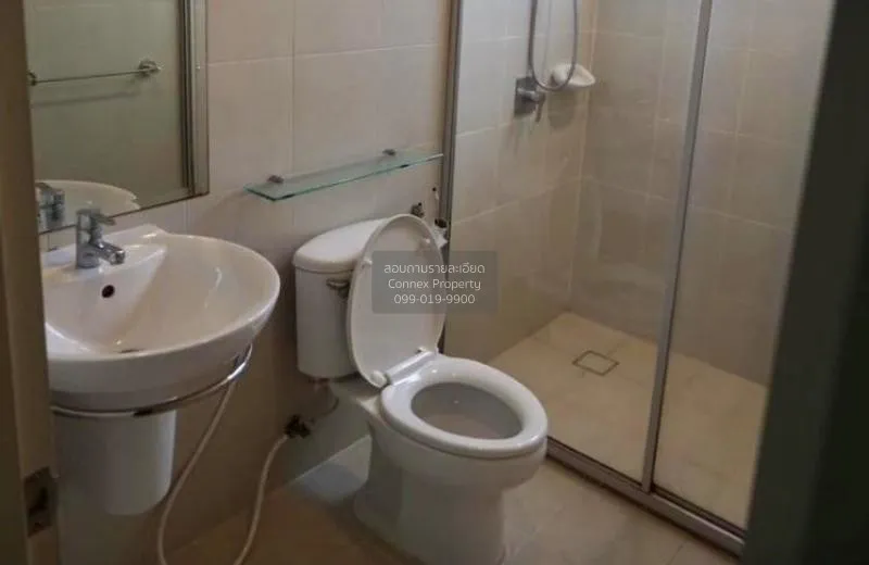 เช่าคอนโด  ศุภาลัย ปาร์ค อโศก - รัชดา MRT-พระราม 9 ดินแดง เขต ดิน