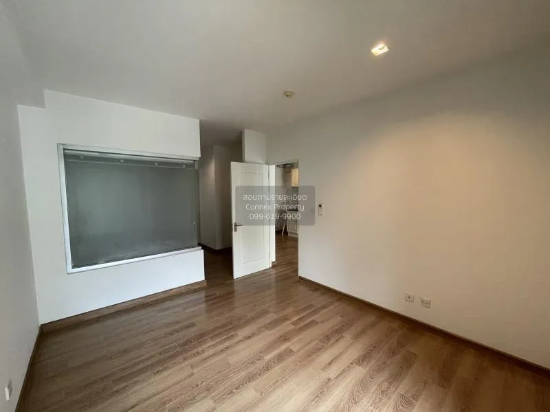 ขายคอนโด  เดอะ ซี้ด เมมโมรี่ สยาม BTS-สนามกีฬาแห่งชาติ ปทุมวัน เข 4