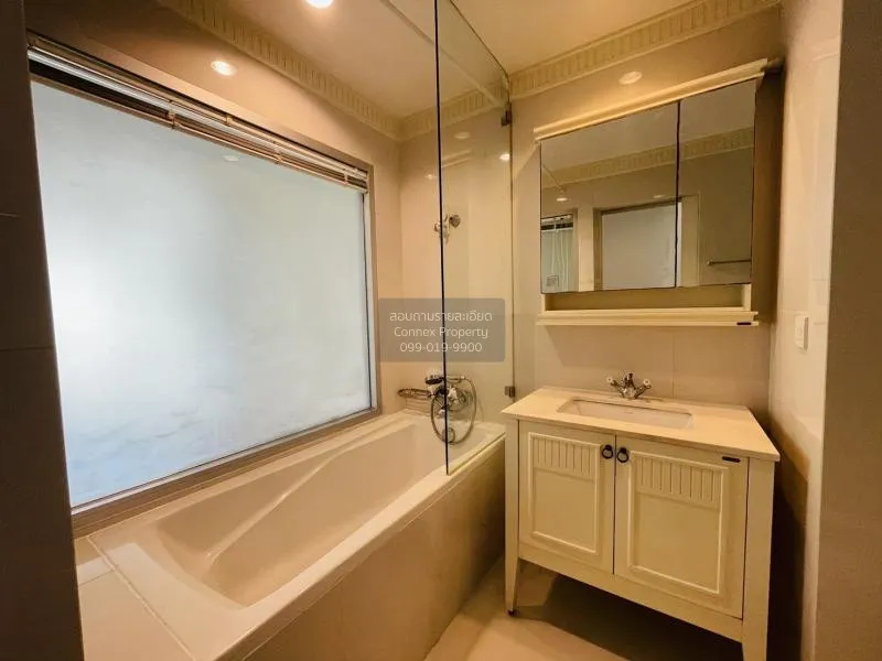 ขายคอนโด  เดอะ ซี้ด เมมโมรี่ สยาม BTS-สนามกีฬาแห่งชาติ ปทุมวัน เข