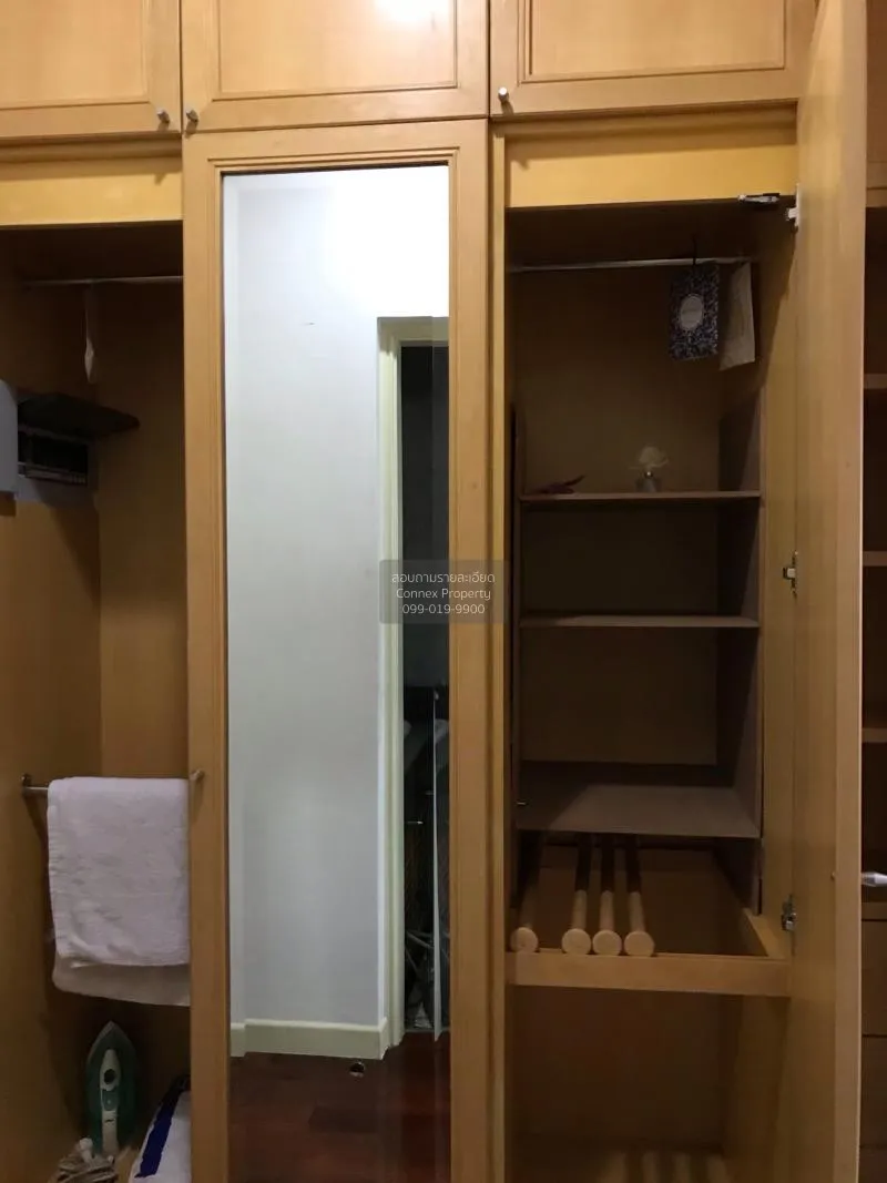 เช่าคอนโด  เพรสซิเดนท์ เพลส BTS-ชิดลม ลุมพินี เขต ปทุมวัน กรุงเทพ