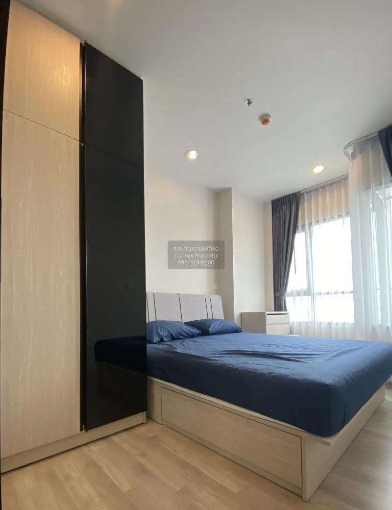 เช่าคอนโด  นิช โมโน เมกะ สเปซ บางนา วิวสวย ชั้นสูง บางแก้ว บางพลี