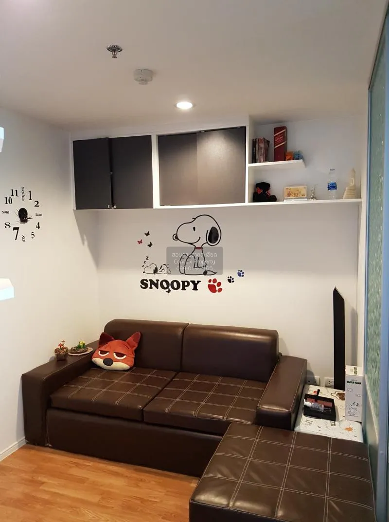 ขายคอนโด  ลุมพินี พาร์ค เพชรเกษม 98  MRT-หลักสอง บางแคเหนือ เขต บ 1