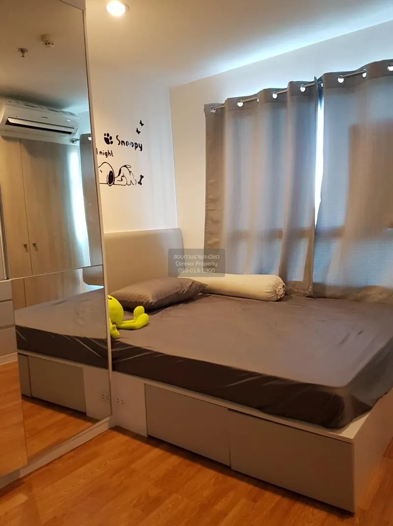 ขายคอนโด  ลุมพินี พาร์ค เพชรเกษม 98  MRT-หลักสอง บางแคเหนือ เขต บ 4